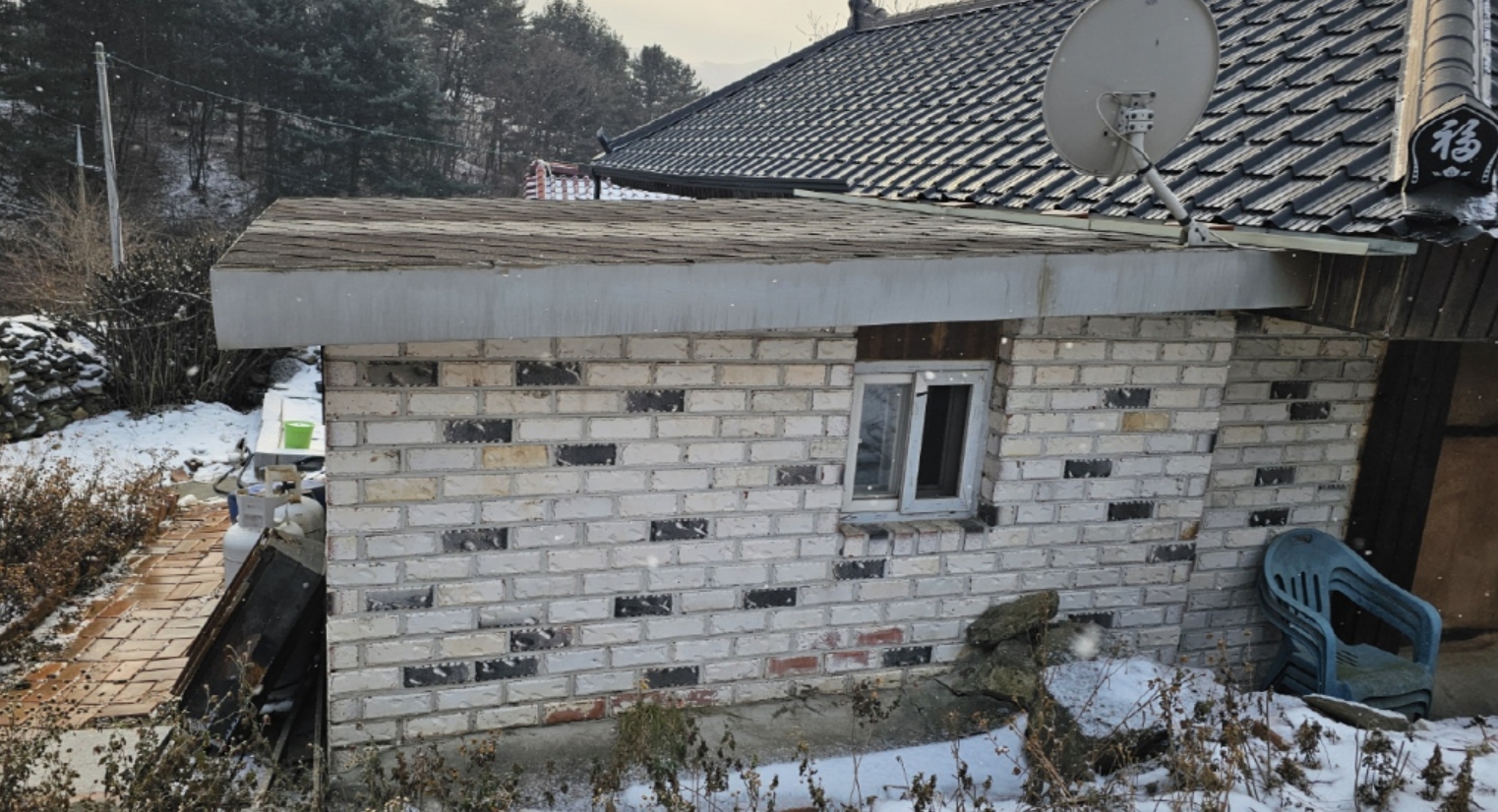 시골집 수리할 때 개축한 화장실